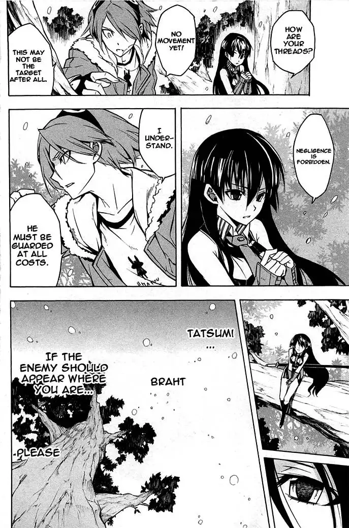 Akame ga Kill! Chapter 14 2